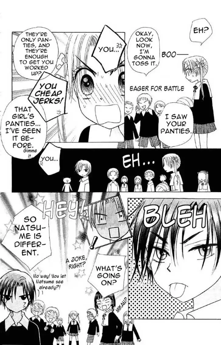 Gakuen Alice Chapter 9 22